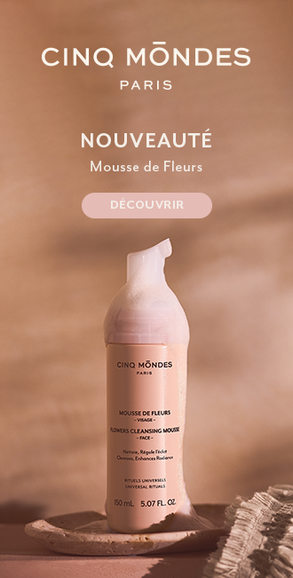 Cinq Mondes